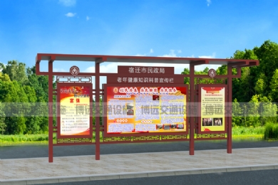 ^醈(bo)нO(sh)u